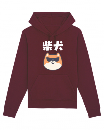 Shiba Inu Kanji (alb) Burgundy