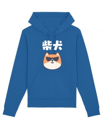 Shiba Inu Kanji (alb) Royal Blue