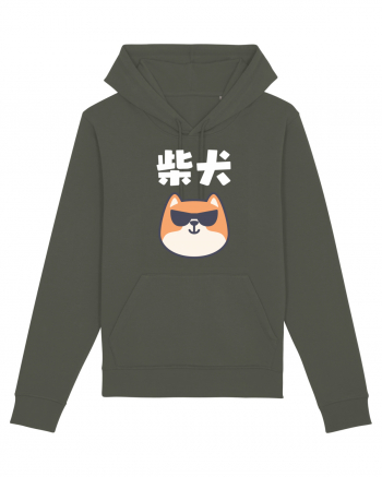 Shiba Inu Kanji (alb) Khaki