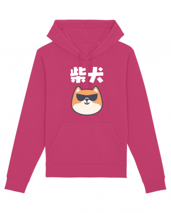 Shiba Inu Kanji (alb) Raspberry