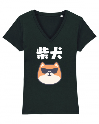 Shiba Inu Kanji (alb) Black