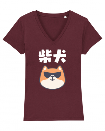 Shiba Inu Kanji (alb) Burgundy