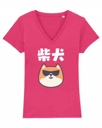 Shiba Inu Kanji (alb) Raspberry