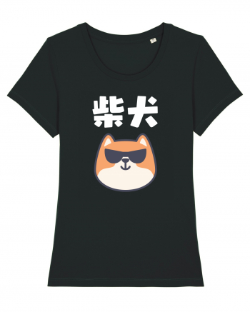 Shiba Inu Kanji (alb) Black