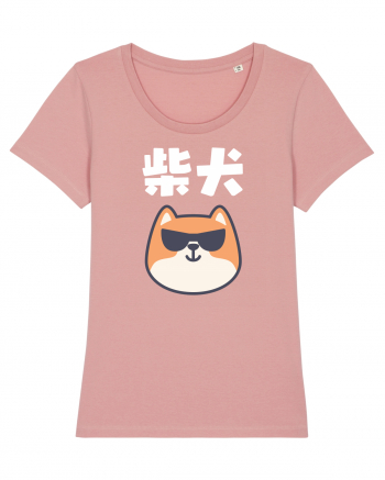 Shiba Inu Kanji (alb) Canyon Pink