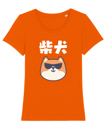 Shiba Inu Kanji (alb) Bright Orange