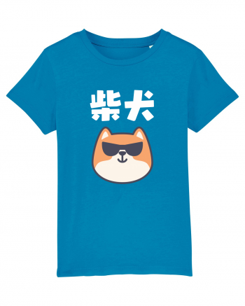 Shiba Inu Kanji (alb) Azur