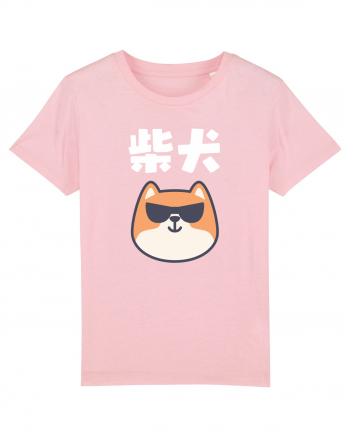 Shiba Inu Kanji (alb) Cotton Pink