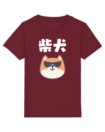 Shiba Inu Kanji (alb) Burgundy