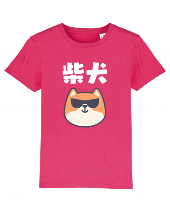 Shiba Inu Kanji (alb) Raspberry