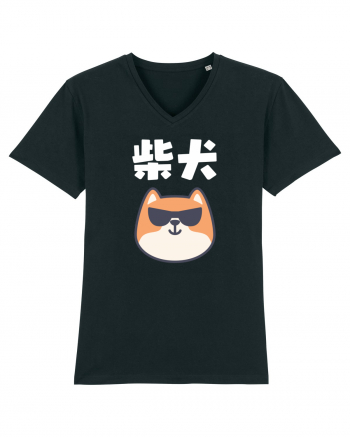 Shiba Inu Kanji (alb) Black