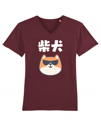 Shiba Inu Kanji (alb) Burgundy