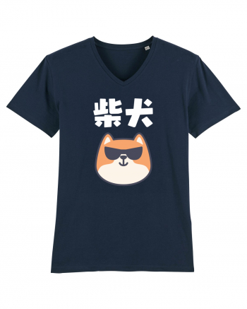 Shiba Inu Kanji (alb) French Navy