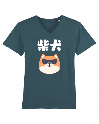 Shiba Inu Kanji (alb) Stargazer