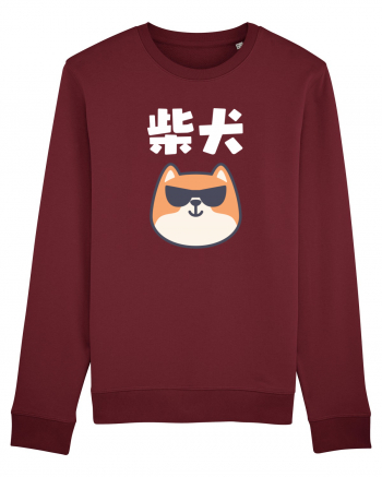 Shiba Inu Kanji (alb) Burgundy