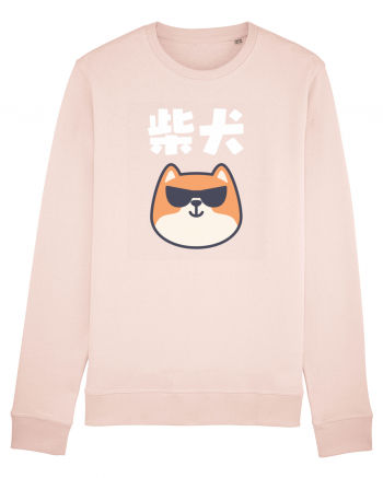 Shiba Inu Kanji (alb) Candy Pink