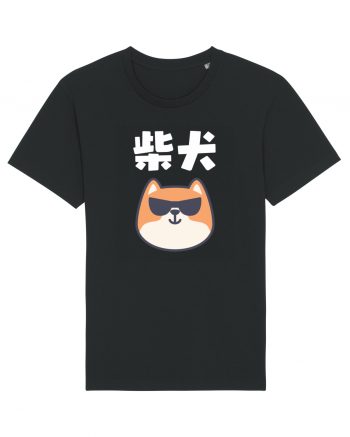 Shiba Inu Kanji (alb) Black