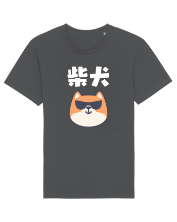 Shiba Inu Kanji (alb) Anthracite