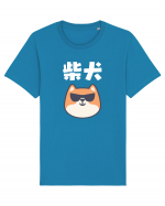 Shiba Inu Kanji (alb) Tricou mânecă scurtă Unisex Rocker