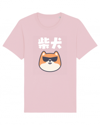 Shiba Inu Kanji (alb) Cotton Pink