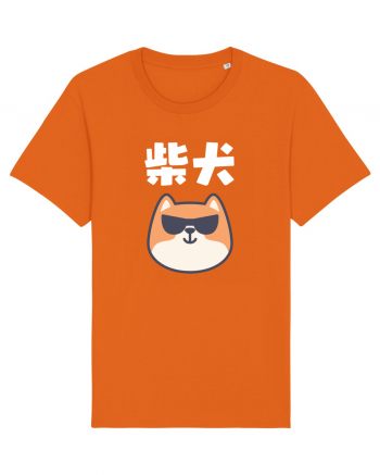 Shiba Inu Kanji (alb) Bright Orange