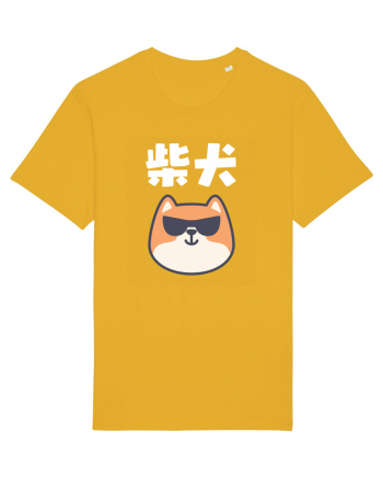 Shiba Inu Kanji (alb) Spectra Yellow