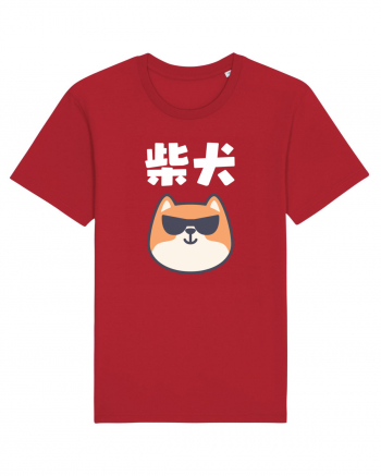 Shiba Inu Kanji (alb) Red