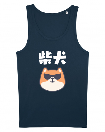 Shiba Inu Kanji (alb) Navy