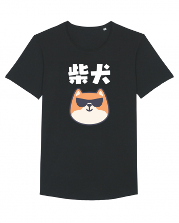 Shiba Inu Kanji (alb) Black