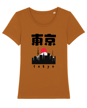 Tokyo Black Silhouette Roasted Orange