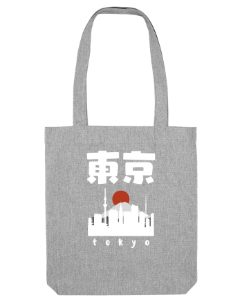 Tokyo White Silhouette Heather Grey