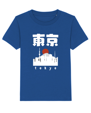 Tokyo White Silhouette Majorelle Blue