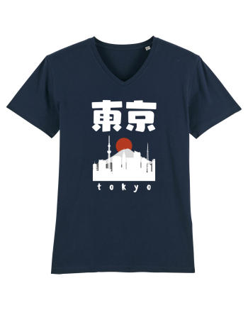 Tokyo White Silhouette French Navy