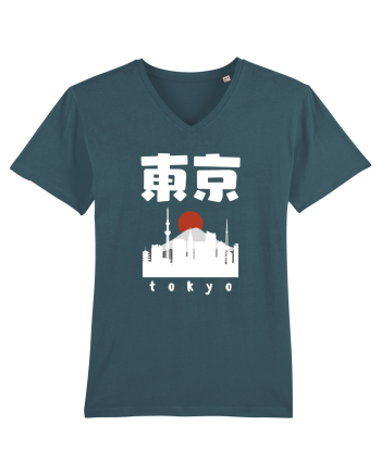 Tokyo White Silhouette Stargazer