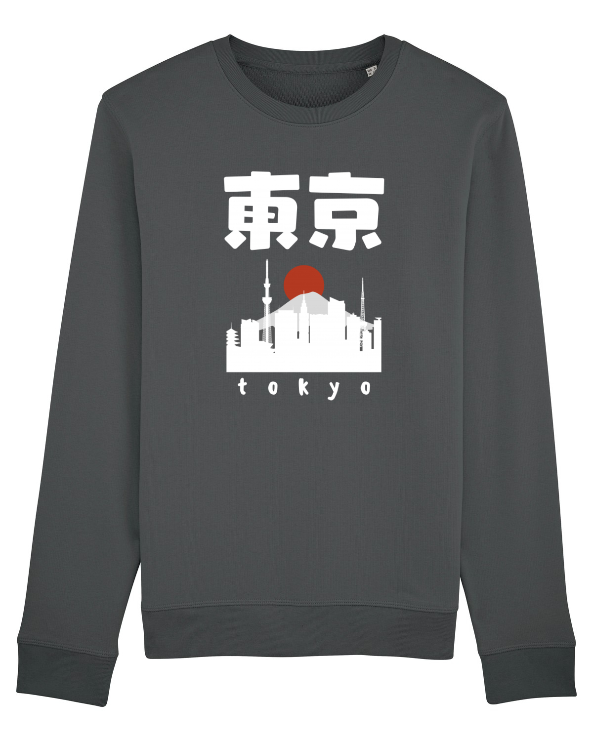 Bluză mânecă lungă Unisex Rise Anthracite