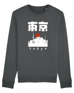 Tokyo White Silhouette Bluză mânecă lungă Unisex Rise