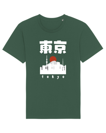 Tokyo White Silhouette Bottle Green