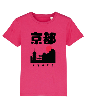 Kyoto Black Silhouette Raspberry