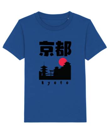 Kyoto Black Silhouette Majorelle Blue