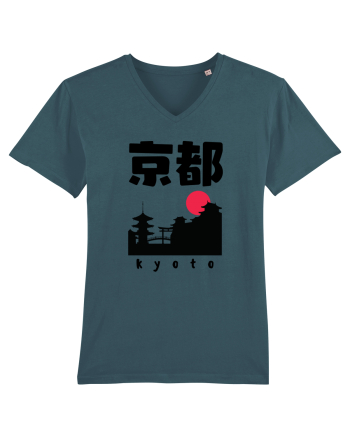 Kyoto Black Silhouette Stargazer