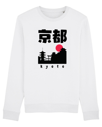 Kyoto Black Silhouette White