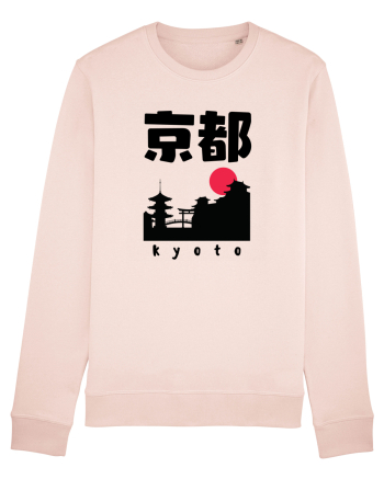 Kyoto Black Silhouette Candy Pink