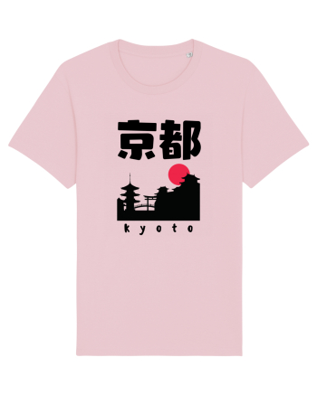 Kyoto Black Silhouette Cotton Pink