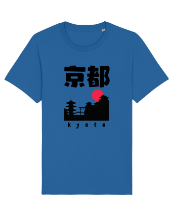 Kyoto Black Silhouette Royal Blue