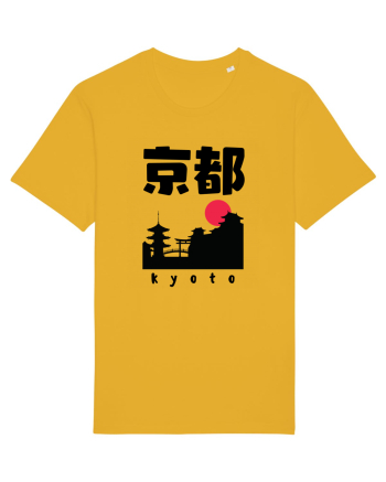 Kyoto Black Silhouette Spectra Yellow
