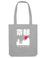 Kyoto White Silhouette Sacoșă textilă