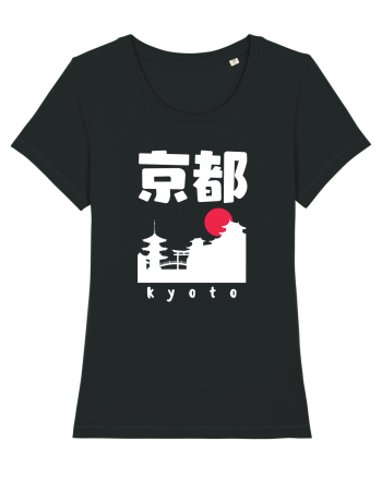 Kyoto White Silhouette Black