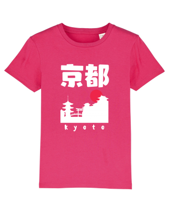 Kyoto White Silhouette Raspberry