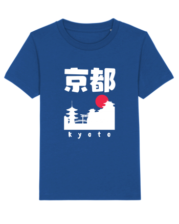 Kyoto White Silhouette Majorelle Blue