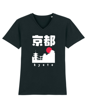Kyoto White Silhouette Black